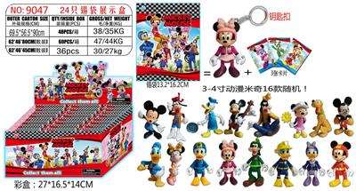 Otherdoll - OBL996812