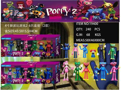 Otherdoll - OBL996829