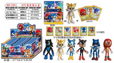 Otherdoll - OBL996831