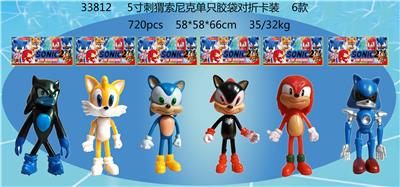 Otherdoll - OBL996833