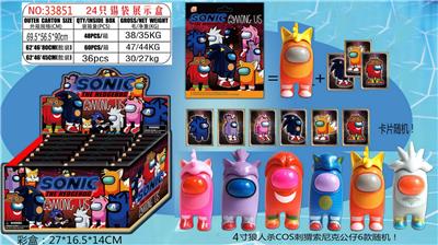 Otherdoll - OBL996835