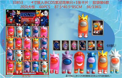 Otherdoll - OBL996839