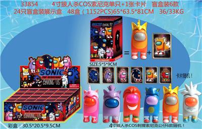 Otherdoll - OBL996841