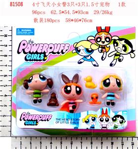 Otherdoll - OBL996860