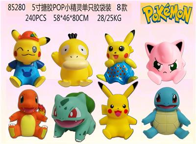 Otherdoll - OBL996903