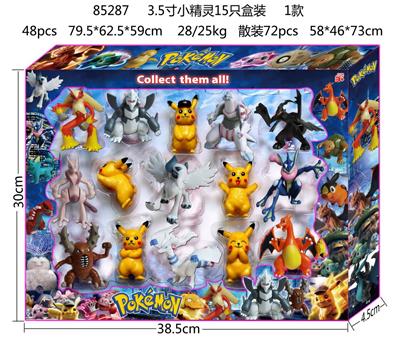 Otherdoll - OBL996916