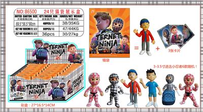 Otherdoll - OBL996931