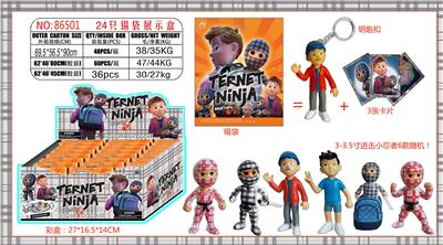 Otherdoll - OBL996933