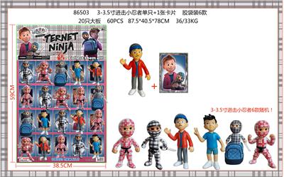 Otherdoll - OBL996937