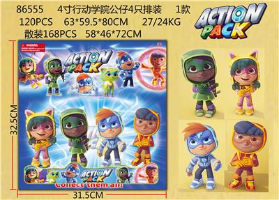 Otherdoll - OBL996948