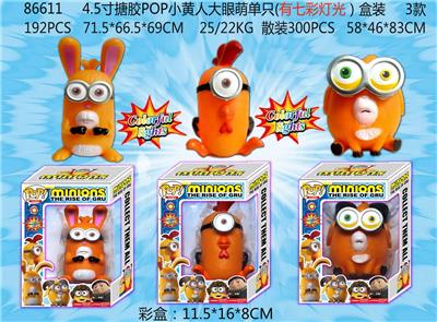 Otherdoll - OBL996951