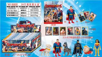 Otherdoll - OBL996961