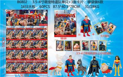 Otherdoll - OBL996964