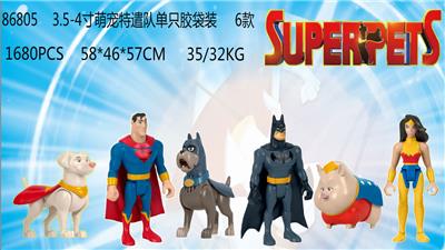 Otherdoll - OBL996970