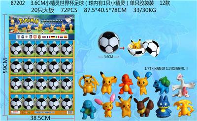 Otherdoll - OBL996975