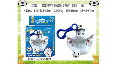 Otherdoll - OBL997007