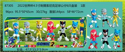 Otherdoll - OBL997032