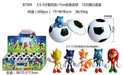 Otherdoll - OBL997039