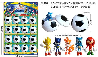 Otherdoll - OBL997041