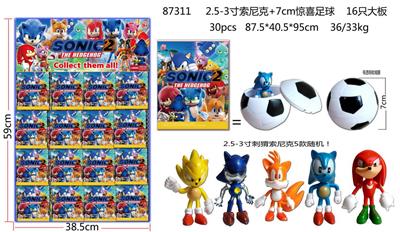 Otherdoll - OBL997043