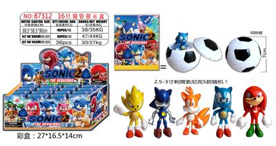 Otherdoll - OBL997045