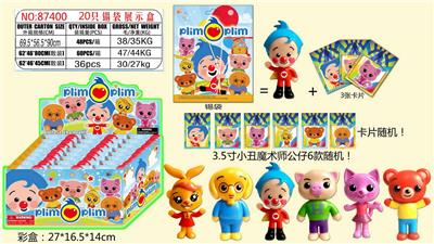 Otherdoll - OBL997047