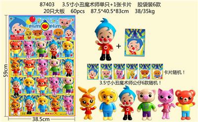 Otherdoll - OBL997053