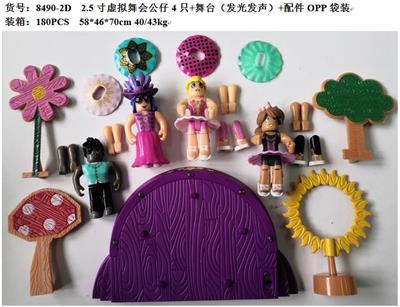 Otherdoll - OBL997066