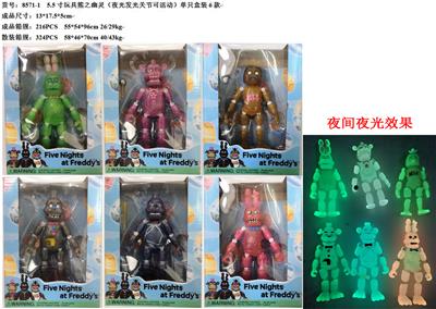 Otherdoll - OBL997080