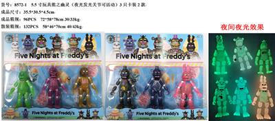 Otherdoll - OBL997082