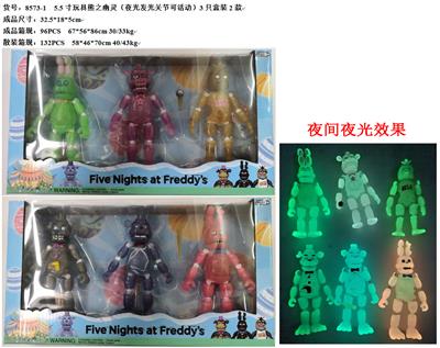 Otherdoll - OBL997084