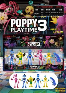 Otherdoll - OBL997095