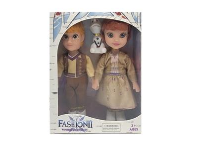 Babytrollyfordoll - OBL997098