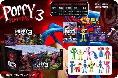 Otherdoll - OBL997101