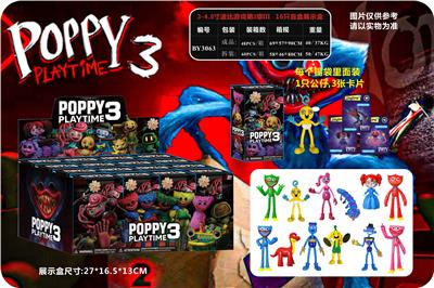 Otherdoll - OBL997103