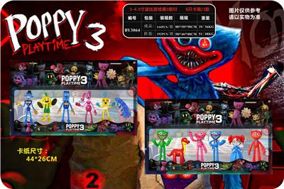 Otherdoll - OBL997104