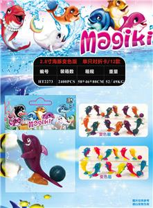 Otherdoll - OBL997113