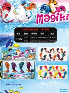 Otherdoll - OBL997115