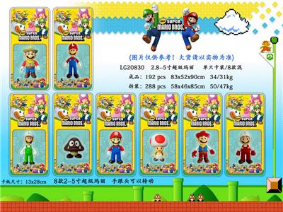 Otherdoll - OBL997117