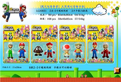 Otherdoll - OBL997119