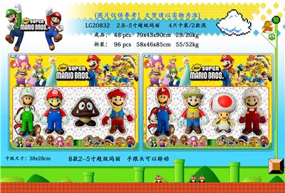 Otherdoll - OBL997121