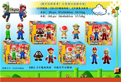 Otherdoll - OBL997125