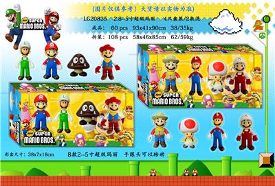 Otherdoll - OBL997127