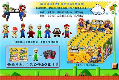 Otherdoll - OBL997129