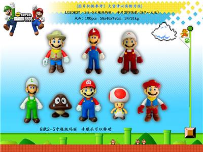 Otherdoll - OBL997131