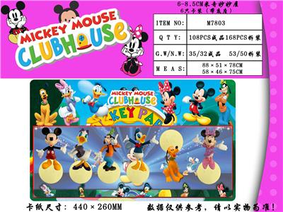 Otherdoll - OBL997139