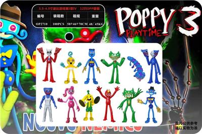 Otherdoll - OBL997143