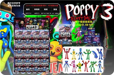 Otherdoll - OBL997146