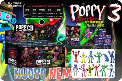 Otherdoll - OBL997148