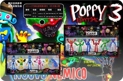 Otherdoll - OBL997150